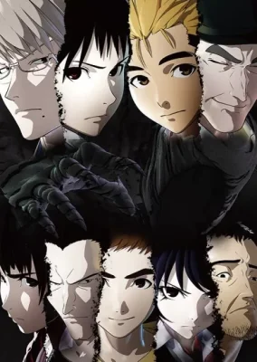 Ajin Saison 1 VOSTFR streaming