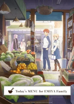 Emiya-san Chi no Kyou no Gohan VOSTFR streaming