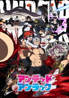 Undead Unluck VOSTFR streaming