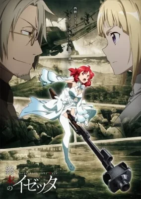 Shuumatsu no Izetta VOSTFR streaming