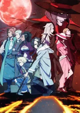 Tenrou Sirius the Jaeger VF streaming