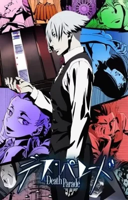 Death Parade VF streaming