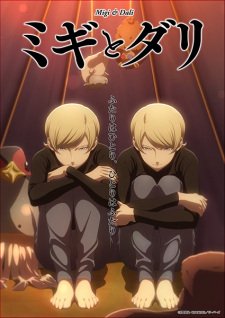 Migi to Dali VOSTFR streaming