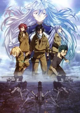 86 : Eighty Six VOSTFR streaming
