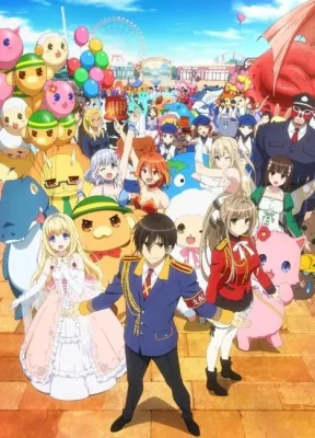 Amagi Brilliant Park VOSTFR streaming