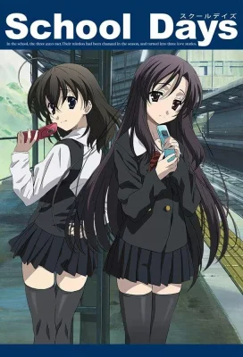 School Days VF streaming