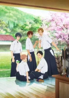 Tsurune VOSTFR streaming