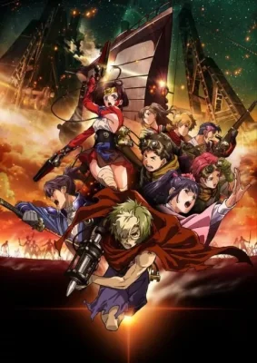 Koutetsujou no Kabaneri VOSTFR streaming