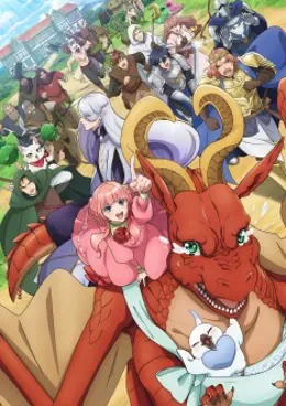 Dragon, Ie wo Kau. VOSTFR streaming