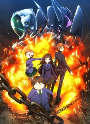 Accel World VF streaming