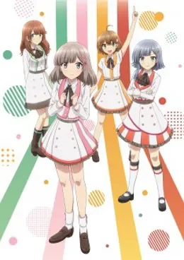 Cue! VOSTFR streaming