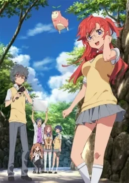 Waiting in the Summer VOSTFR streaming