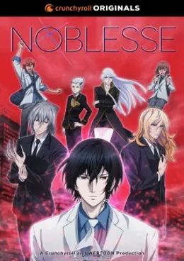 Noblesse VF streaming