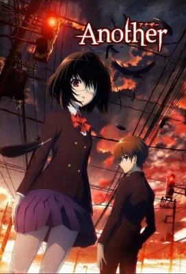 Another VOSTFR streaming