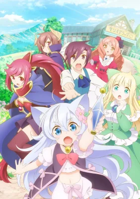 Cheat Kusushi no Slow Life - Isekai ni Tsukurou Drugstore VOSTFR streaming