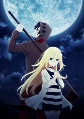 Satsuriku no Tenshi VOSTFR streaming