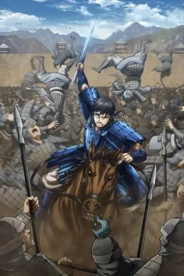 Kingdom 3 VF streaming