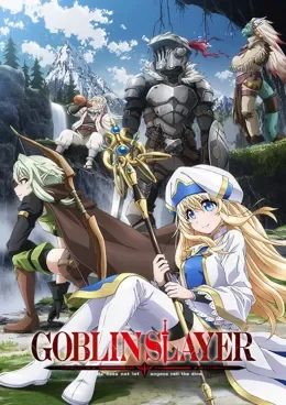 Goblin Slayer VOSTFR streaming