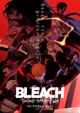 BLEACH: Sennen Kessen-hen VOSTFR streaming