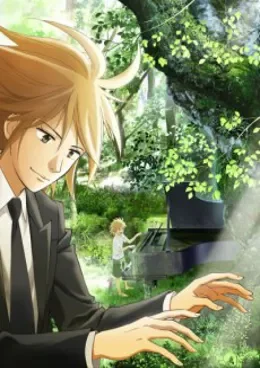 Piano no Mori VF streaming