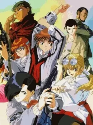 Blue Seed VOSTFR streaming