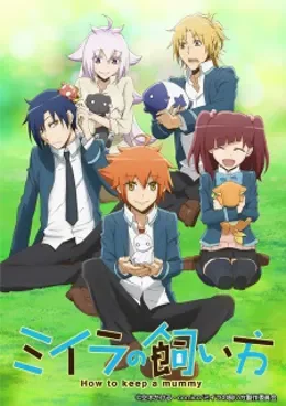 How to Keep a Mummy VOSTFR streaming