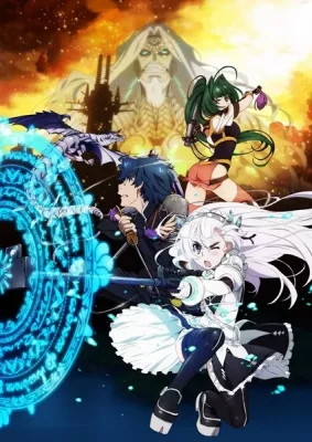 Hitsugi no Chaika : Avenging Battle VOSTFR streaming