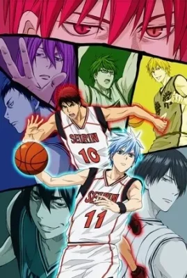 Kuroko no Basket 2 VOSTFR streaming