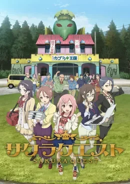 Sakura Quest VOSTFR streaming