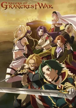 Grancrest Senki VOSTFR streaming