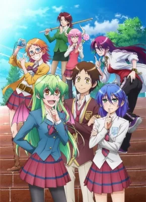 Jitsu wa Watashi wa VOSTFR streaming