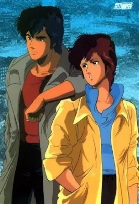 City Hunter VF streaming