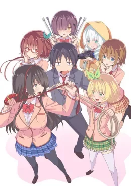 HenSuki VOSTFR streaming