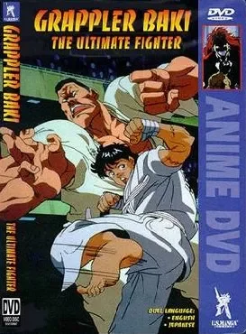Grappler Baki : The Ultimate Fighter OAV VOSTFR streaming