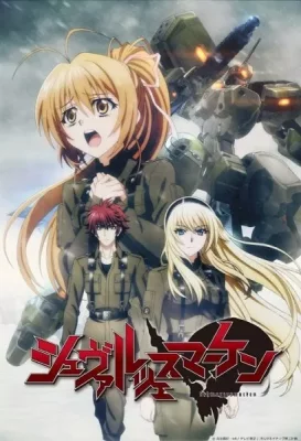 Schwarzesmarken VOSTFR streaming