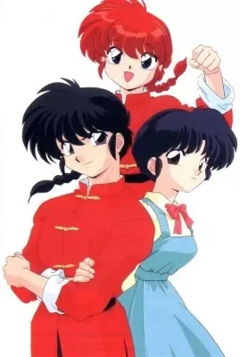 Ranma ½ OAV VOSTFR streaming