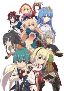 Grimms Notes : The Animation VOSTFR streaming