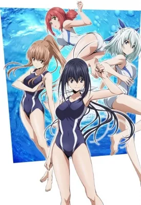 Keijo!!!!!!!! VOSTFR streaming