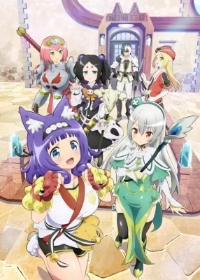 Immoral Guild VOSTFR streaming