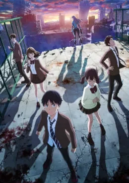 Revisions VF streaming