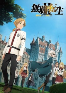 Mushoku Tensei : Isekai Ittara Honki Dasu 2 VF streaming