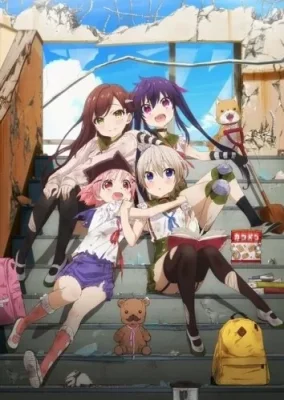 Gakkou Gurashi! VOSTFR streaming